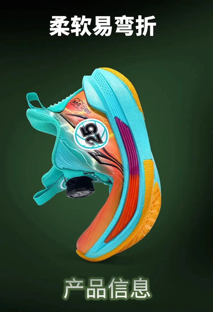 أحذية كرة السلة الخارجية للأطفال من الجلد لخريف وشتاء 2025 وأحذية الجري أحذية رياضية للأطفال