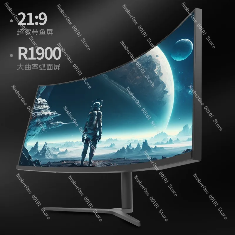 34 Inch 4K 144Hz Curved Computer Monitor, IPS Gaming Screen 21:9 Wide Ultra HD Display for PC