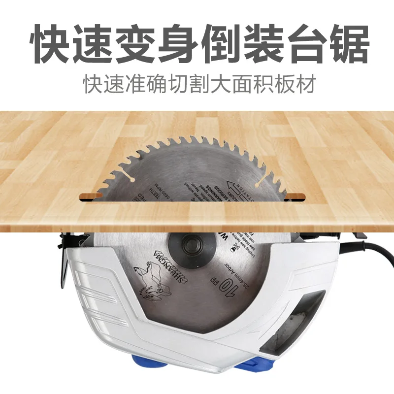 Household Aluminum Body Portable Woodworking Chainsaw Table Saw Hand Chainsaw Flip Electric Disc Saw