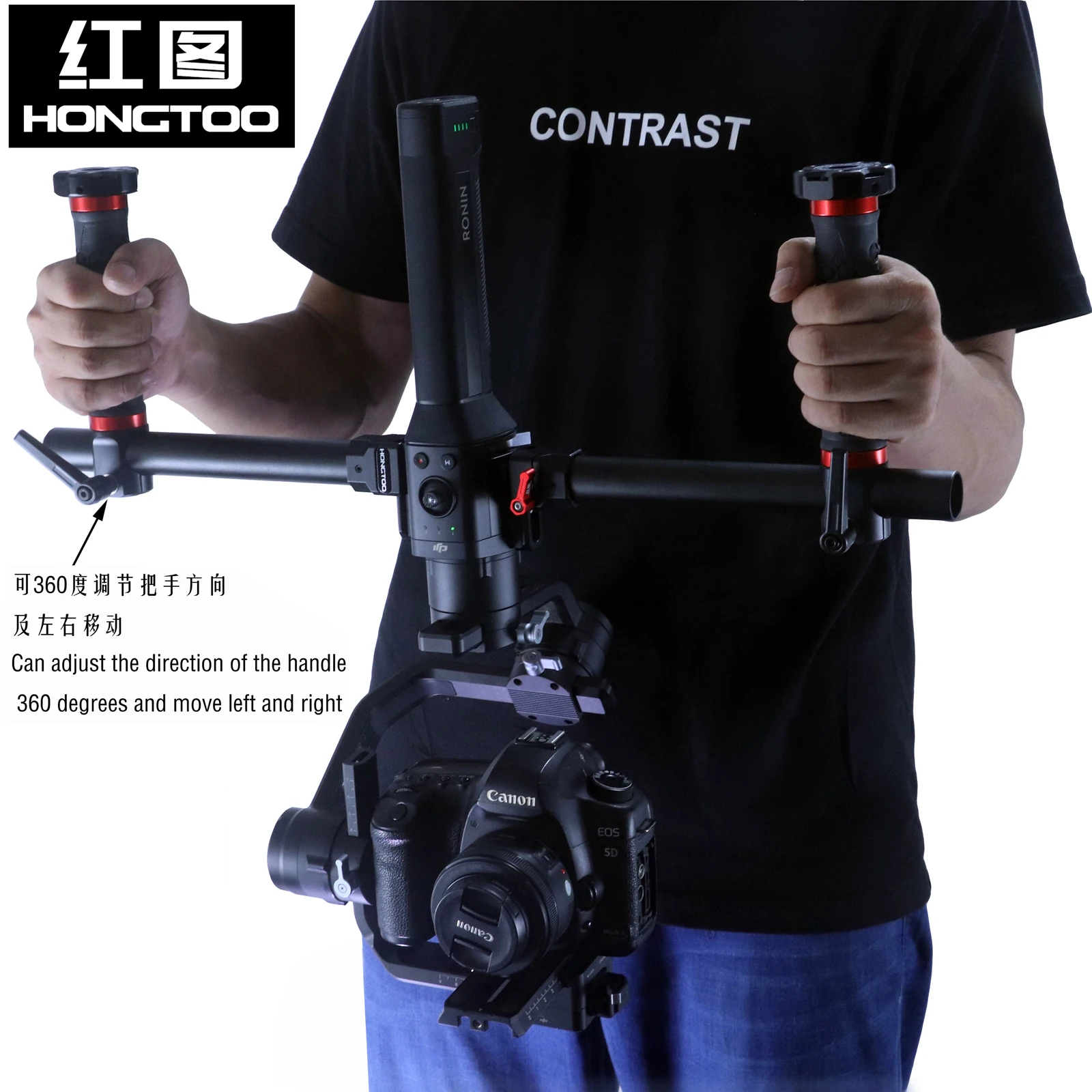

HONGTOO Camera Dual Handle Stabilizer Vest Arm for Ronin S / SC / RS2 / RS3 / RS3 PRO for STANICOM Support System 360° Rotation