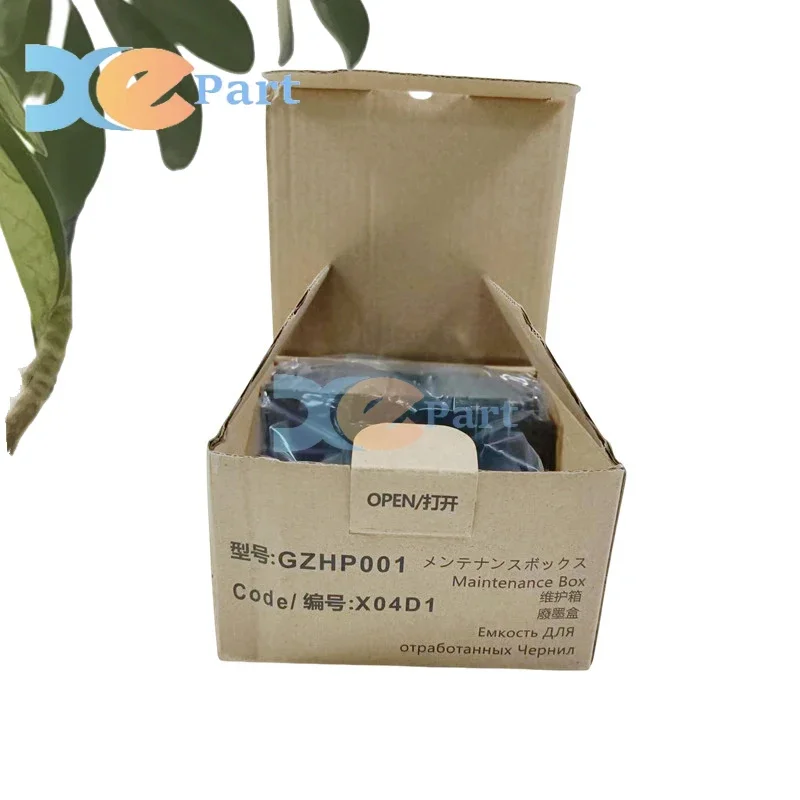 

5X EWMB2 бокс для обслуживания чернил для принтера EPSON L6160 L6170 L6178 L6190 L6168 L6191 6198 6161 6166 6171 C13T04D100 T04D1 T04D100