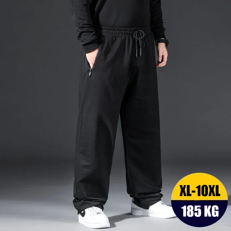 

10XL повседневные брюки большого размера, мужские широкие мужские спортивные штаны для бега, мужские летние быстросохнущие уличные брюки с эластичной резинкой на талии, брюки