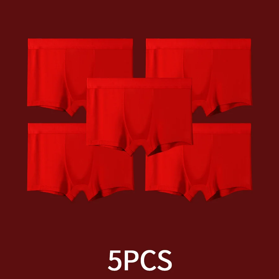 

5 шт. мужское нижнее белье на год свиньи в подарок, ярко-красный свадебный тонкий четырехугольный пояс с трусами