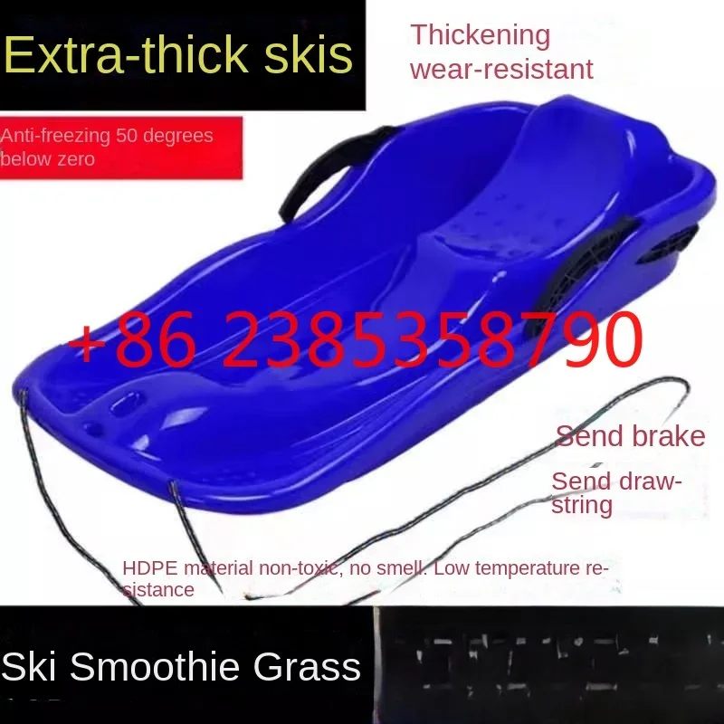 

Ski board, snowboard, grass board, children's ski board, thick sand board