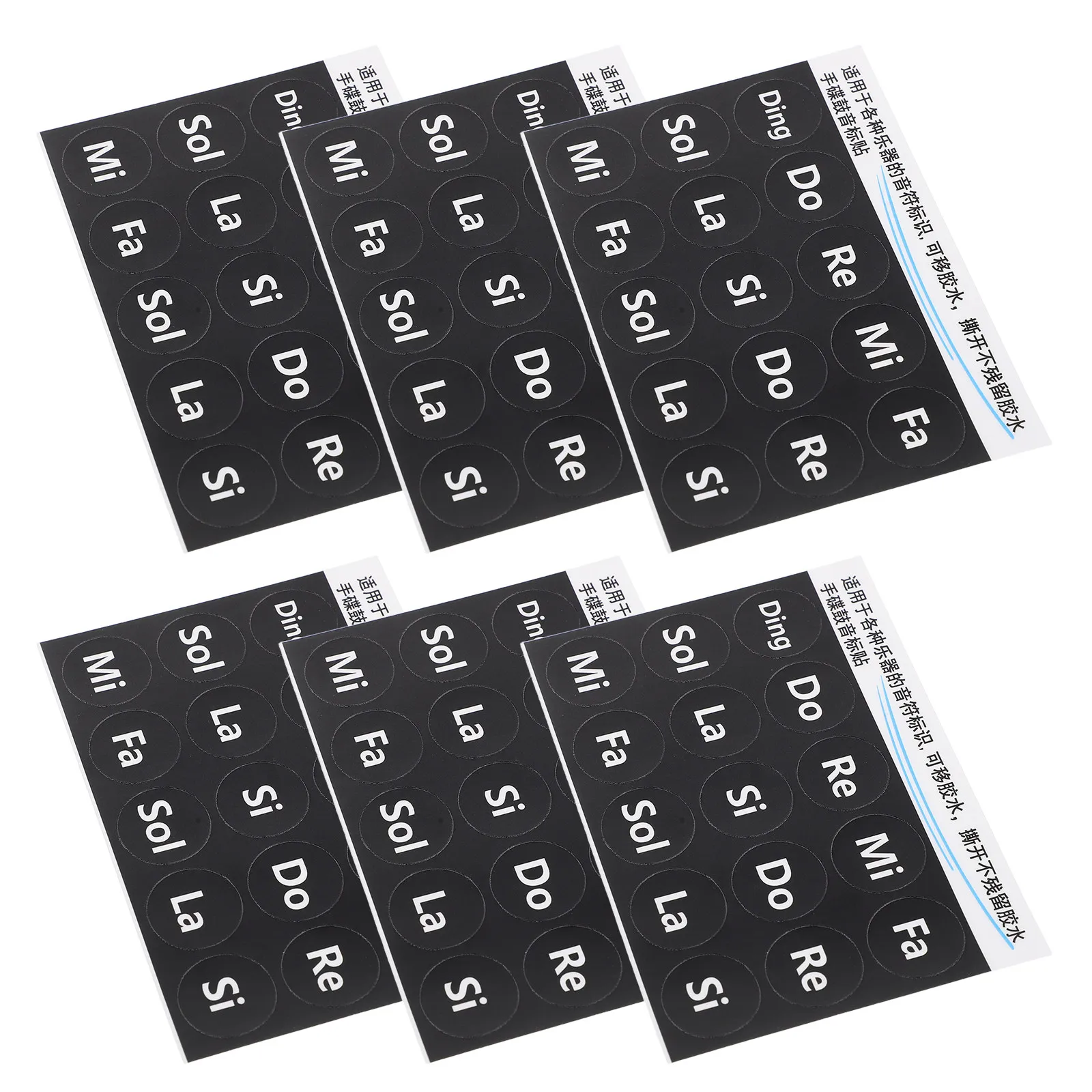 Tongue Drum Note Labels 6Pcs Adhesive Gold Embossed Large Print Stickers for Quick Note Identification