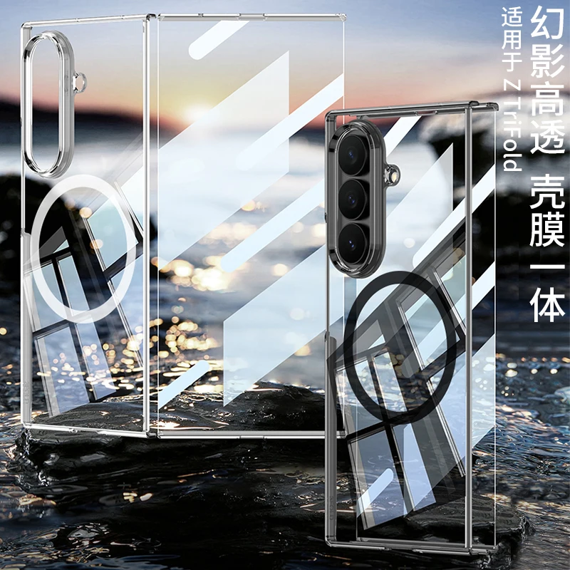 

Чехол для Samsung Galaxy Z TriFold, прозрачный, с дизайном Phantom, для Magsafe, полная защита от царапин, с пленкой, чехол для мобильного телефона