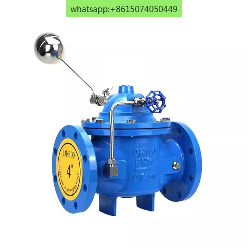 100X remote control float automatic control ball mill cast iron water replenishment  hydraulic control valve