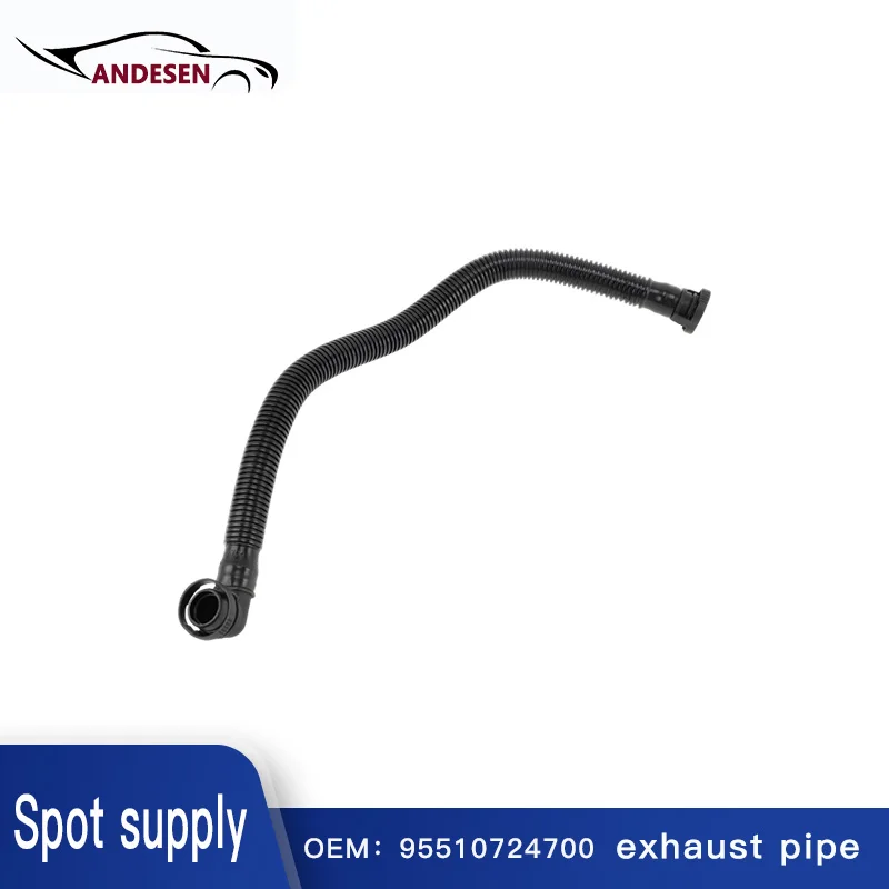 

95510724700 is suitable for Porsche CAYENNE92A crankcase exhaust pipe exhaust pipe