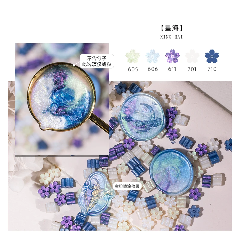 Gemengde Kleur Glitter Sakura Lakzegel Stempel Kralen DIY Gift Envelop Huwelijksuitnodiging Oude Zegel Wax Stempel Maken Gereedschap