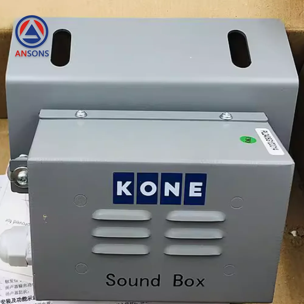KM5299621G12 KM5299621G57 KONE صندوق الصوت السلالم المتحركة جهاز موجه الصوتي قطع غيار السلالم المتحركة Ansons