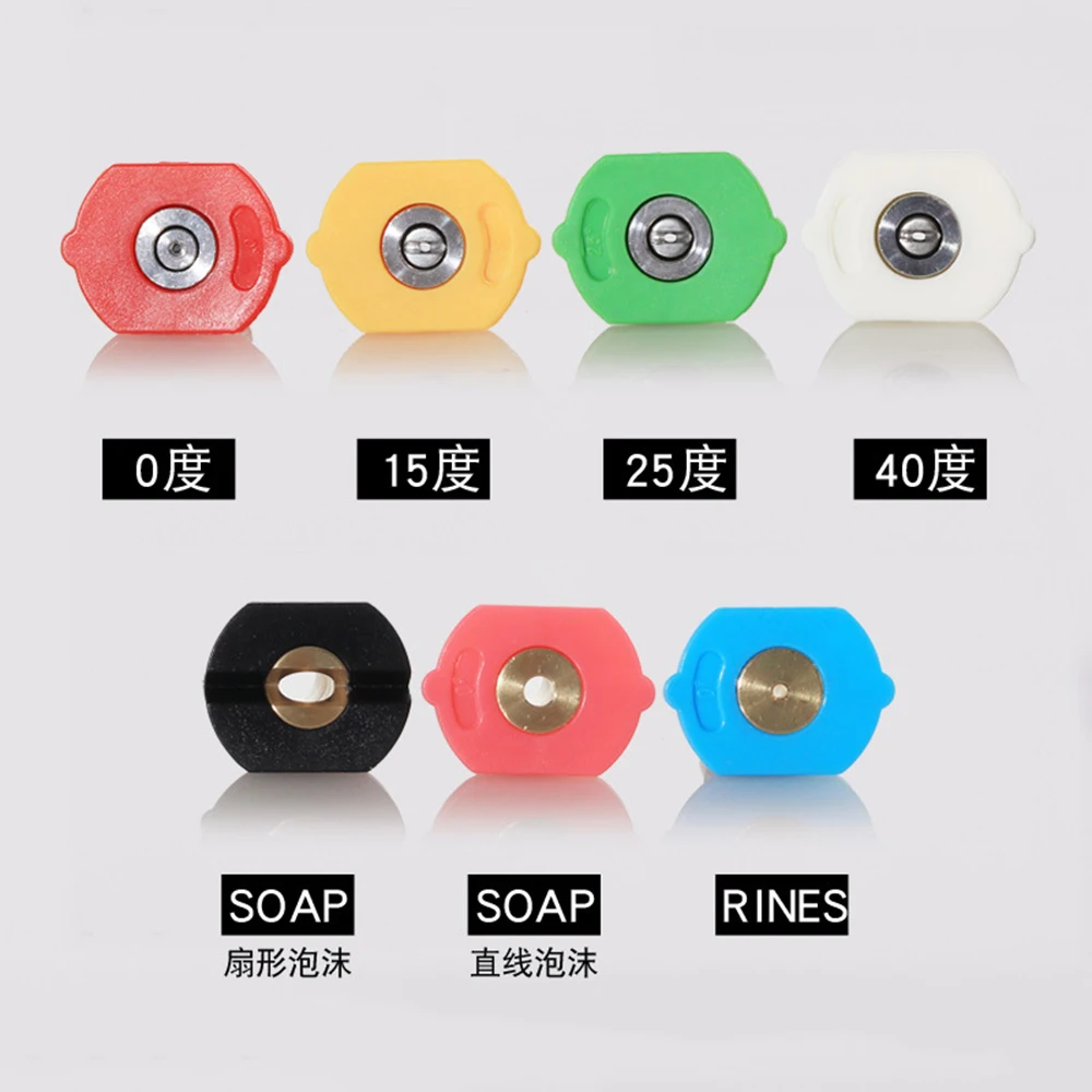 

High Pressure Washer Gun Nozzle 7 Color Quick Connector 1/4" Car Washing Metal Jet Lance Nozzle For Car Cleaning Water Gun