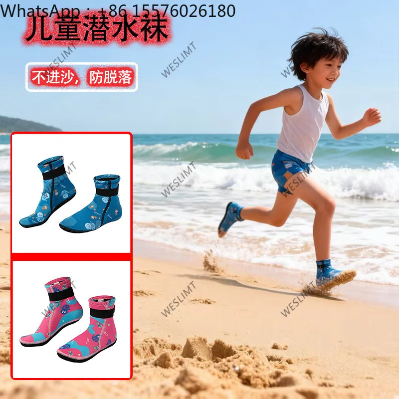 3MM Children's Beach Socks Non-slip Children's Diving Thermal Equipment Winter Swimming Snorkeling Protective Diving Beach Socks