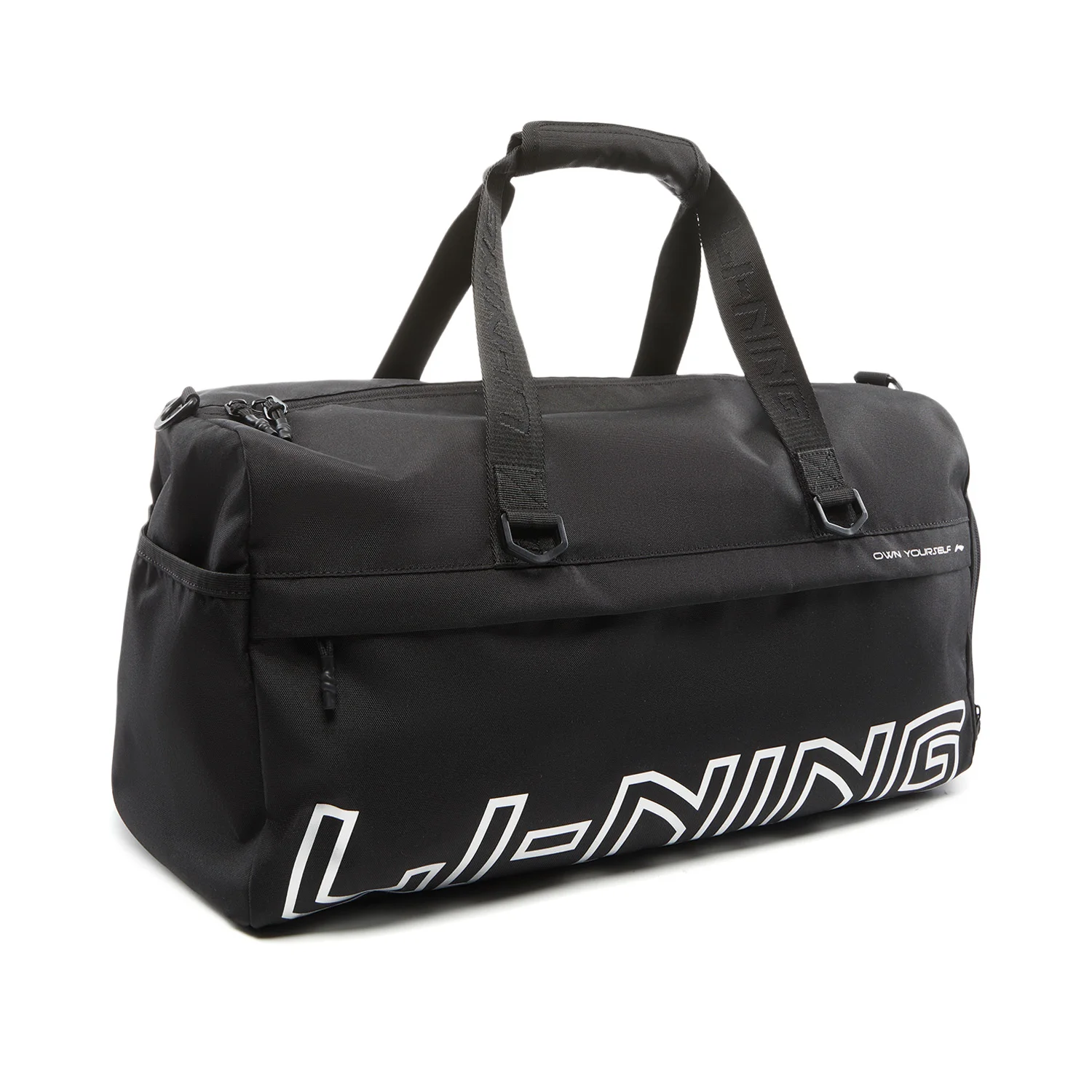 Рисунок 4 - Li-Ning унисекс тренировочная сумка-ведро