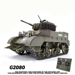 1/16 RC Tank M5A1 Light Tank Model 2.4G Pojazd wojskowy Zdalnie sterowany samochód gąsienicowy Czołgi bojowe Model Hobby Zabawki Chłopcy