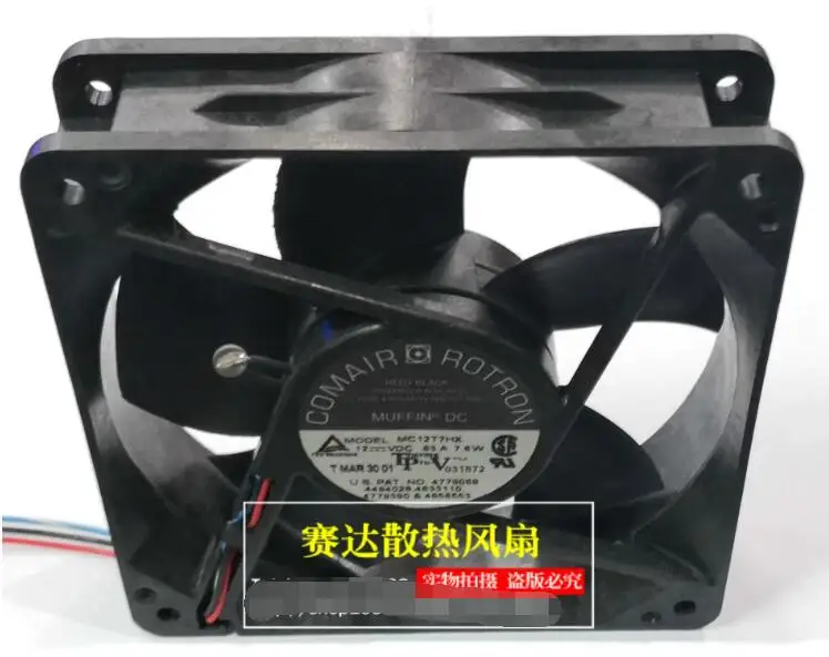 

COMAIR ROTRON MC12T7HX DC 12V 0.63A 120x120x38mm 3-Wire Server Cooling Fan