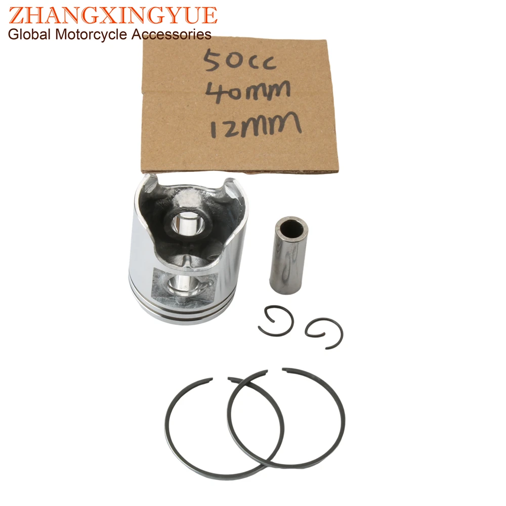 40mm 47mm 50cc 70cc  Piston Kit For Peugeot Buxy Elyseo Elystar Looxor Vivacity Speedake Speedfight 2 TKR Trekker Zenith 50 2T