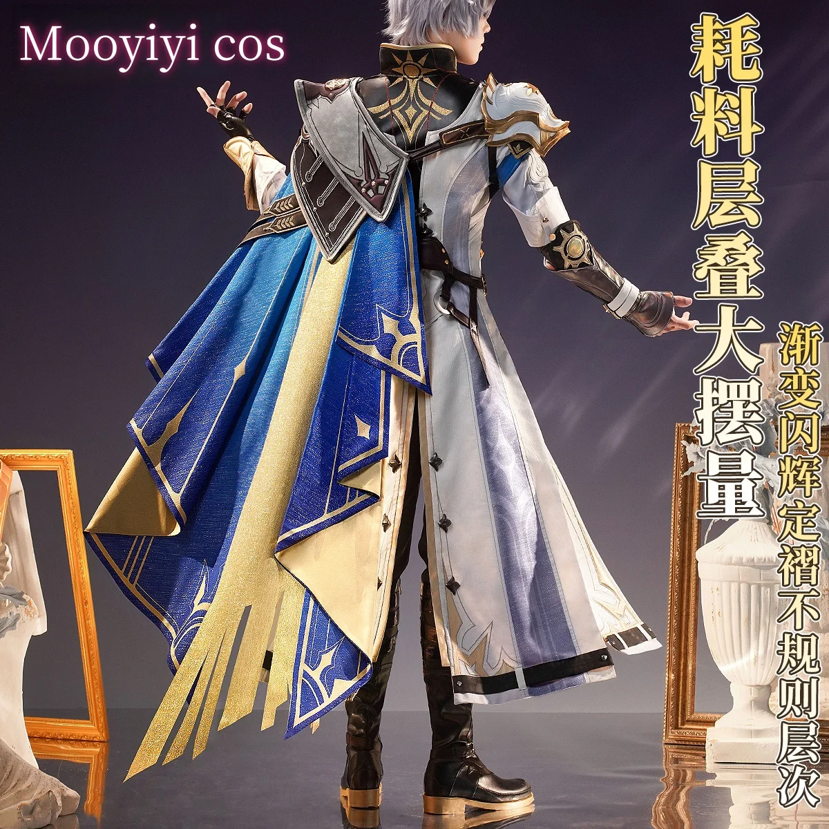 حديثا ‌ Phainon تأثيري حلي هالوين وعيد الميلاد المعرض الهزلي لعبة هونكاي ستار السكك الحديدية S-XXL جديد ‌ كاسلانا الدعائم المعدنية