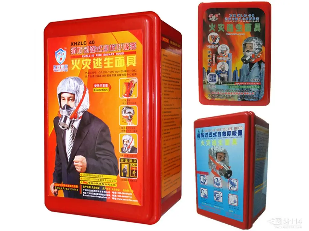 Kişisel Yangın Kaçış Maskesi Duman Koruma Güvenlik Maskesi Ev Otel Ofisi için Acil Yangın Kaçış Başlığı