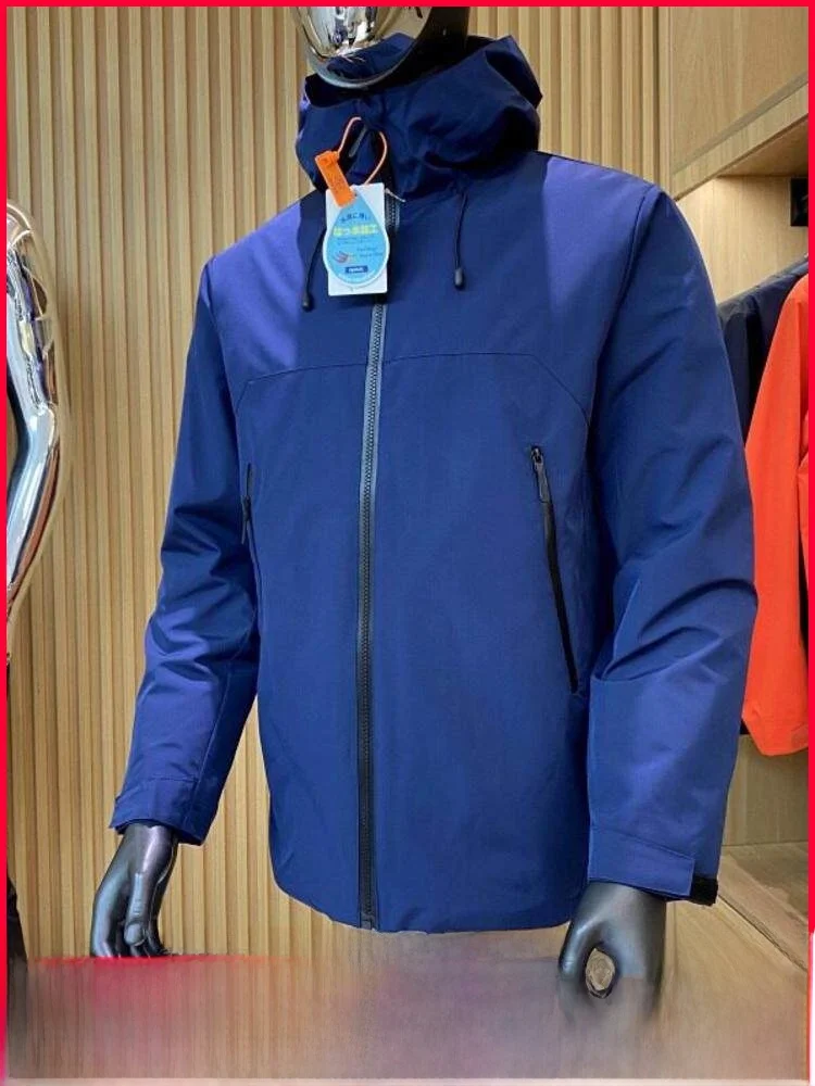 

Outdoor Men's Casual Cotton Jacket with 80 Duck down Back Splicing Windproof Warm Hooded Polyester Fiber Fabric Zipper Style