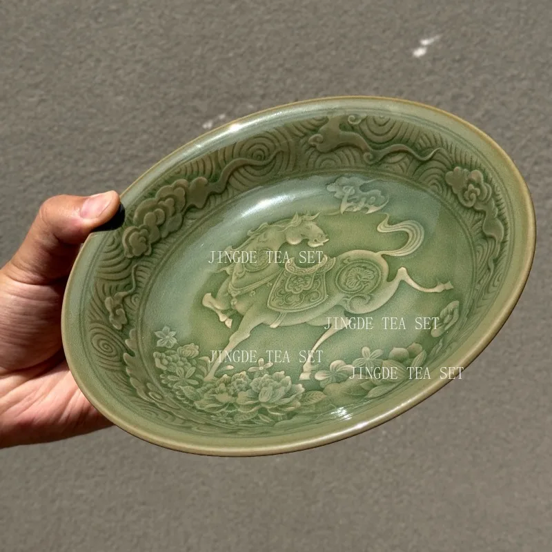 Celadon Porcelain Plate with Embossed Horse and Cloud Relief Large Decorative Serving Tray for Tea Ceremony and Home Decor