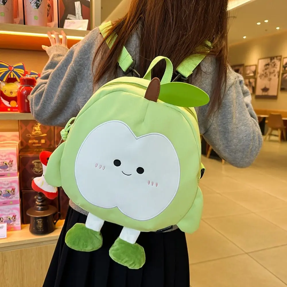 

Large Capacity Nylon Backpack Kawaii with Pendant Cartoon Fruits Crossbody Bag Knapsack Creative Students School Bag Girls