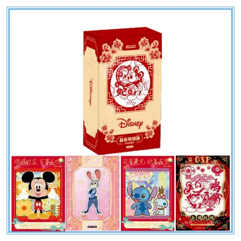 כרטיס. מקורי כיף דיסני השנה החדשה אוסף מיוחד כרטיס mickey חברים zootopia תפר דוב כרטיס אוסף מתנה לילדים