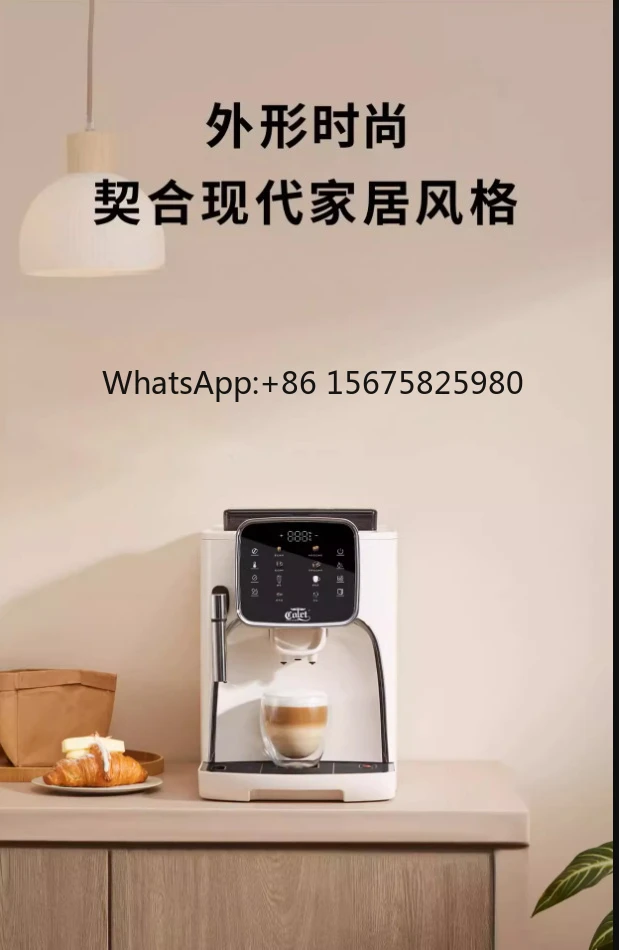 

Fully Automatic One Touch Screen Coffee Maker for Bean Powder Espresso Milk Foam