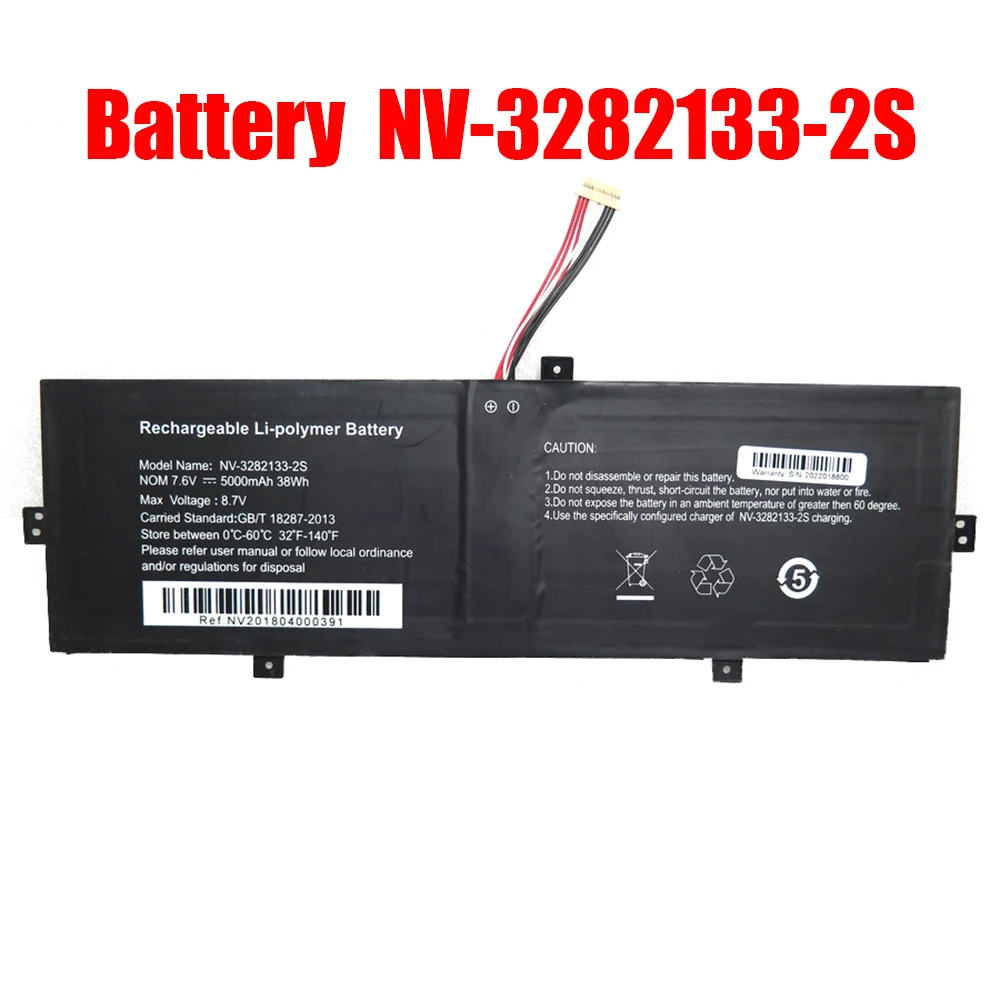 

Laptop Battery NV-3282133-2S 7.6V 5000MAH 38WH 10PIN 7Lines New