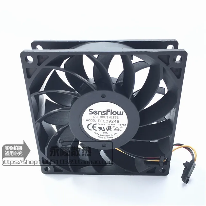 New FFC0924B 90 * 90 * 25MM 9CM 24V 0.60A High air volume dual ball frequency converter Cooling fan