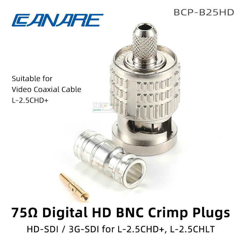 Original Canare 2K 75 ohm BNC Crimp Plug BCP-B25HD HD-SDI / 3G-SDI Digital HD Coaxial Cable Connectors for L-2.5CHD+, L-2.5CHLT