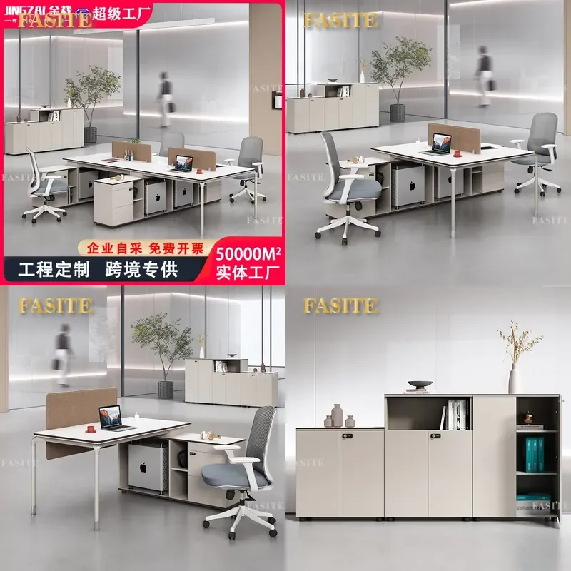 For 4 Person Modern Simple Financial Office Desk Combination Workstation Staff Computer Table Card Seat Space Saving Design