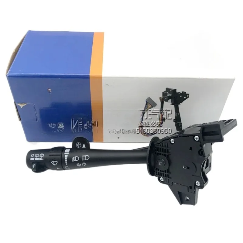 

1Pc for Buick Gl8 Land Cruiser combination switch, turn signal control switch, headlight switch, wiper switch accessories