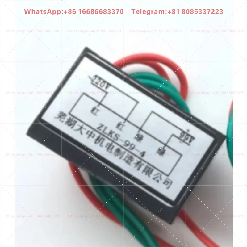 ZLKS-99V-4/ZLKS-170V-4 High Quality Electromagnetic Brake Motor Rectifier Accessory
