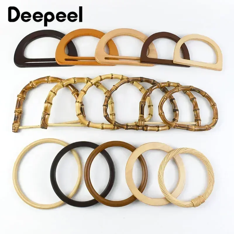 2Pcs Deepeel 11-15cm Natural Wooden Bamboo Handle for DIY Purse HandBags Replacement Ring Wrist Circle Bags Handles Accessories