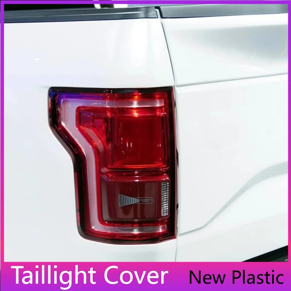 For Ford Raptor F-150 2015-2018 Year Rear Taillight Cover Transparent Lampshade Tail Light Lens Shell Body Kit Accessories