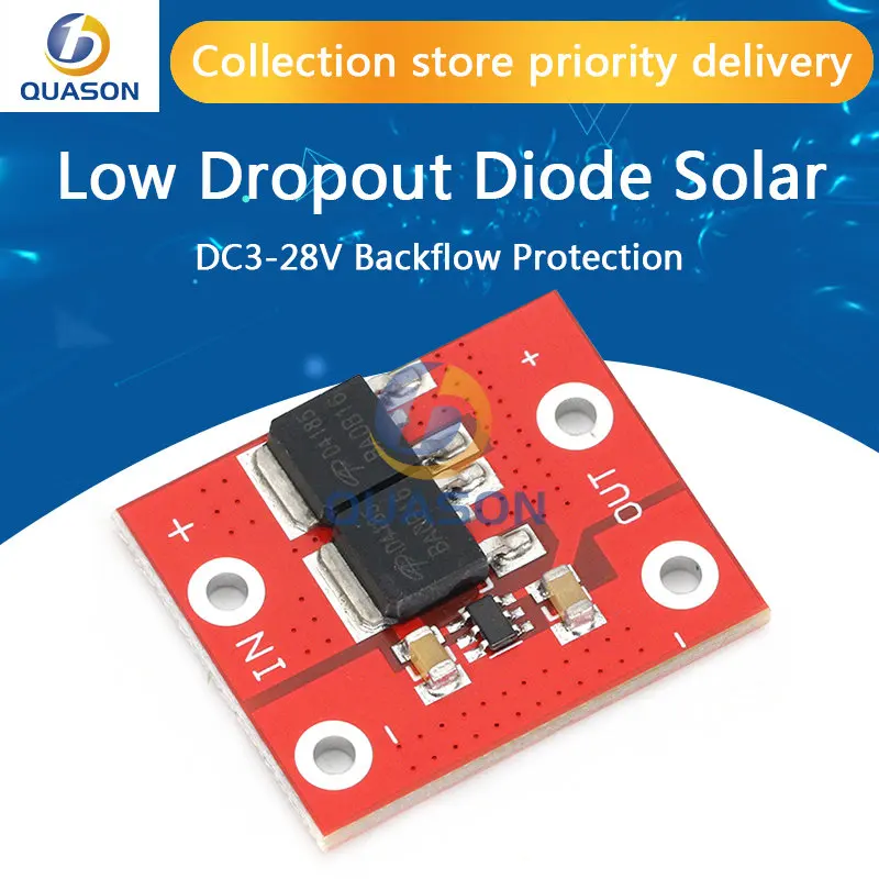 15A ideal diode low dropout diode solar DC3-28V anti-reverse irrigation and charging reverse irrigation protection