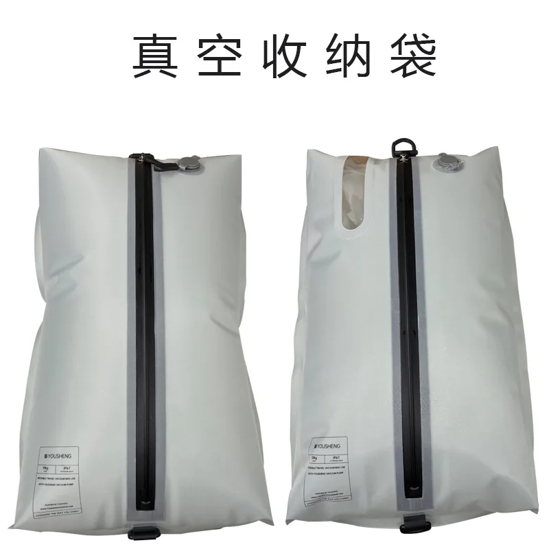 

Spot Portable Travel Storage Vacuum Compression Bag