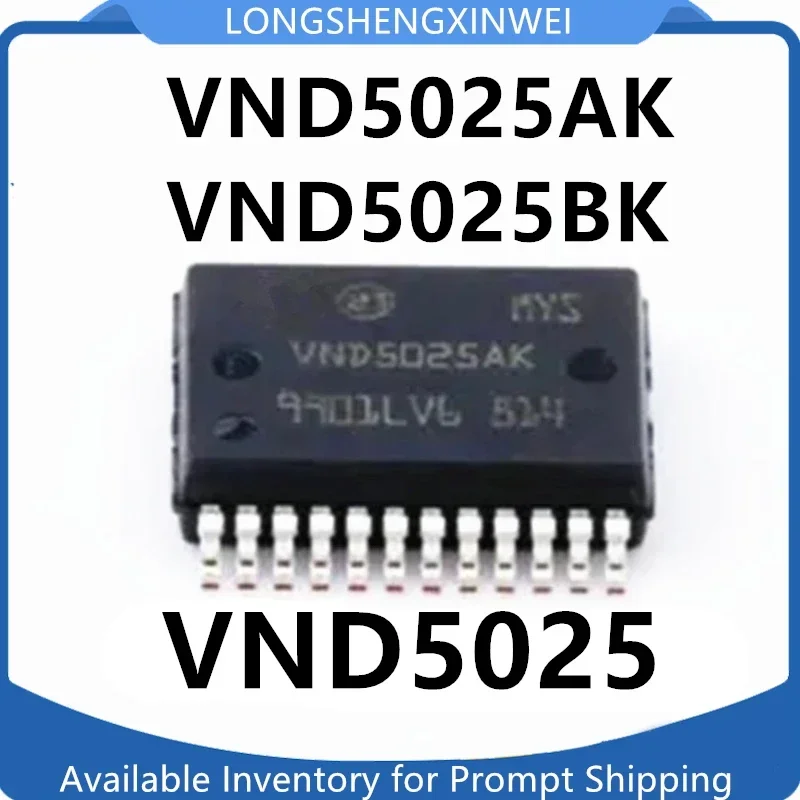 1PCS VND5025 VND5025AK VND5025BKTR-E Automotive Computer Board Light Driver IC Chip Module Brand New