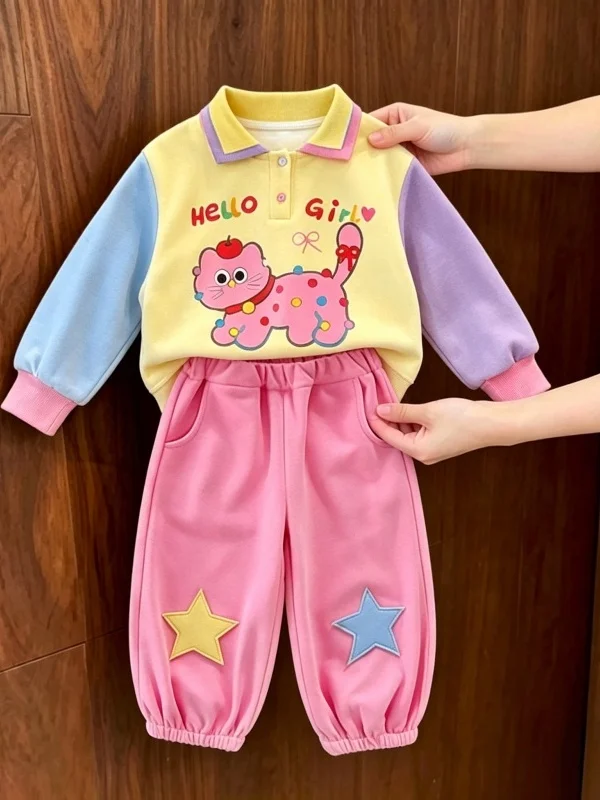 Conjunto Casual de Dos Piezas para Niñas con Manga Larga, Estampado y Doble Cuello, Colección de Otoño, Conjunto Infantil Moderno y Elegante