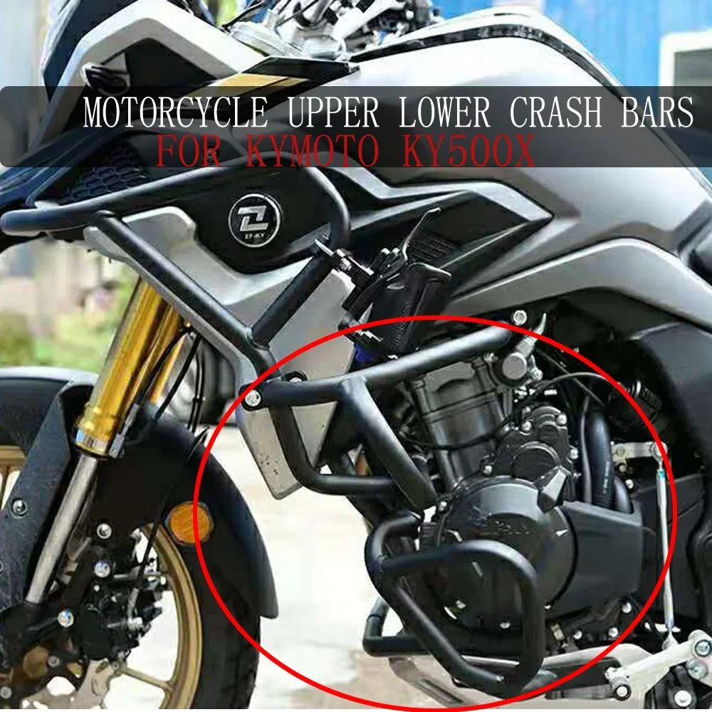 

For Montana XR5 KY500X NEW Motorcycle Upper Lower Crash Bars 500 X Engine Guard Bumpers Tank protector Cover Montana XR5 XR 5