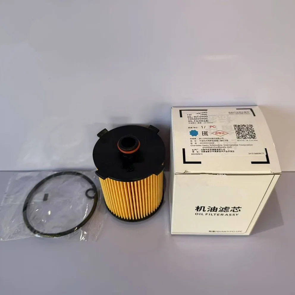 Thumbnail 3 - #24 Best Cabin Air Filters to Buy In 2026