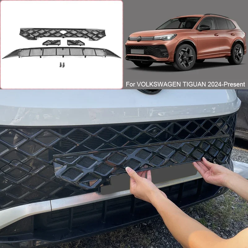 Car Replace Bumper Center Intake Grille Cover For Volkswagen TIGUAN 2024-2027 Front Upper Lower Grille  Buckle Insect Proof Net