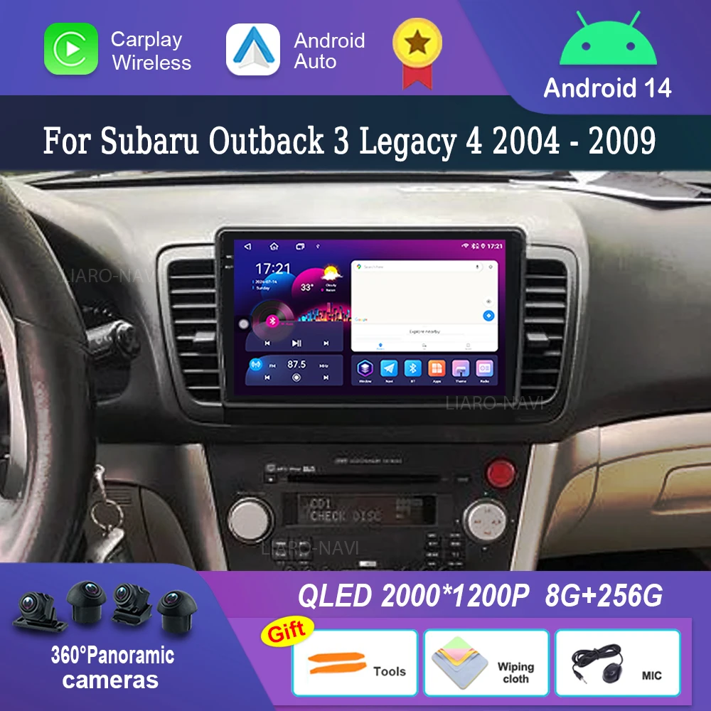 

Автомобильный радиоприемник-мультимедийный плеер Android для Subaru Outback 3 Legacy 4 2004-2009 GPS 4G WiFi Bluetooth с разделенным экраном Вентилятор охлаждения