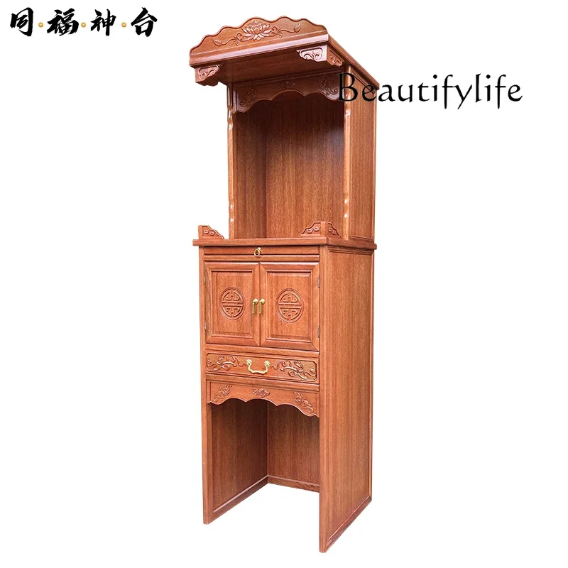 Solid Wood New Chinese Buddha Niche Altar Guanyin Bodhisattva God of Wealth Altar