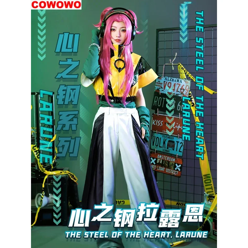 COWOWO Lol Alune Cosplay Costume Cos Game Anime Party Uniform Hallowen Play Role Clothes New Full Set Disguise