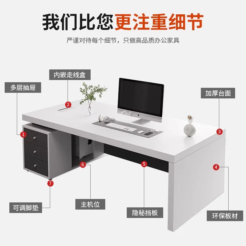 The desk is light and luxurious, high-end table and chair combination, simple and modern, large desk office