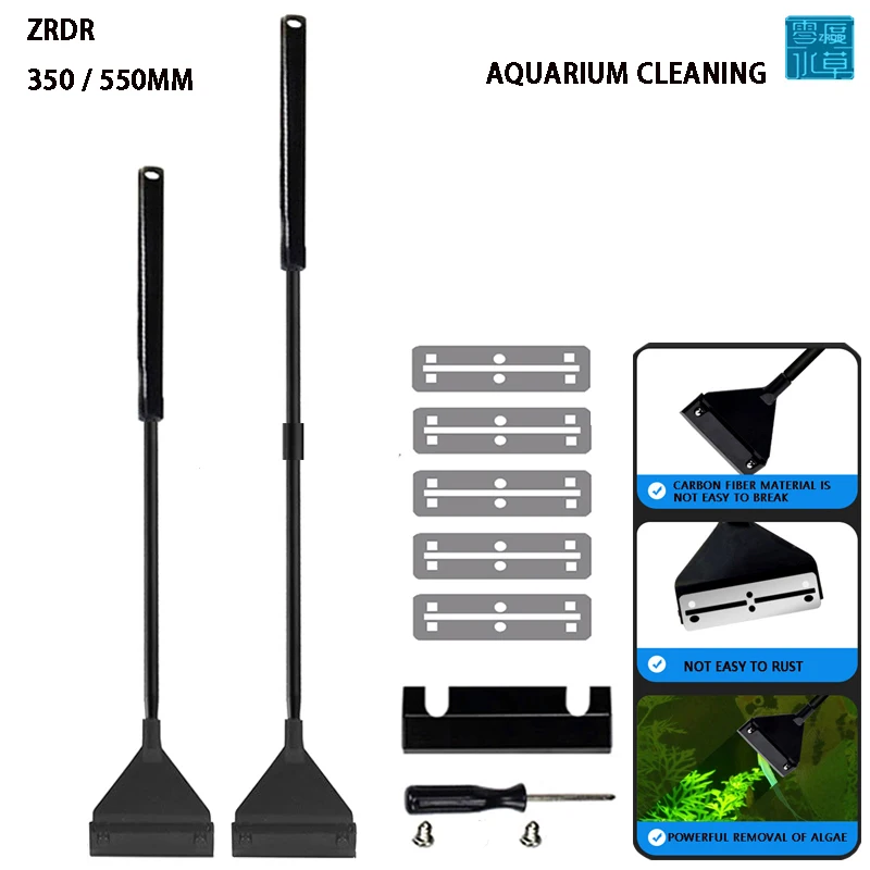 Aquarium cleaning tool fish tank flat sand algae removal dual-use glass algae removal scraper household cleaning supplies tool