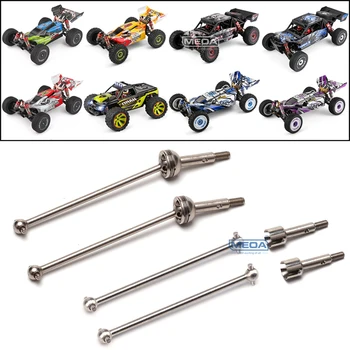 WLtoys 124007 144001 144010 124016 124017 124018 124019   RC قطع غيار السيارات الأصلية كاردان رمح الكلب العظام المحور الخلفي