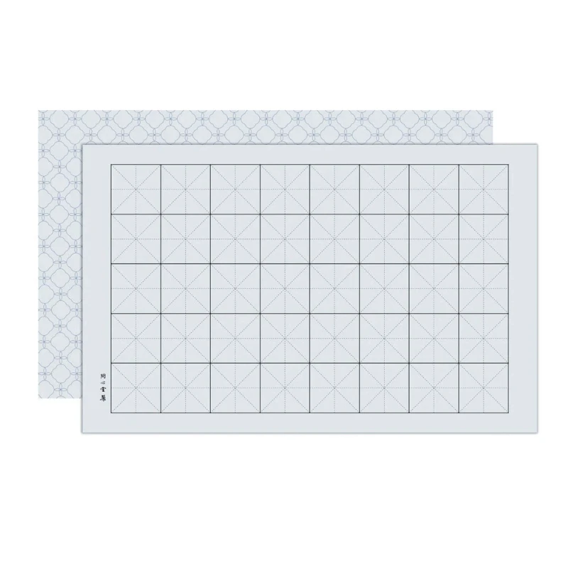 Non Woven Water Writing Cloth with Grid Pattern Thick Imitation Xuan Paper for Calligraphy Beginners Students Adults Practice