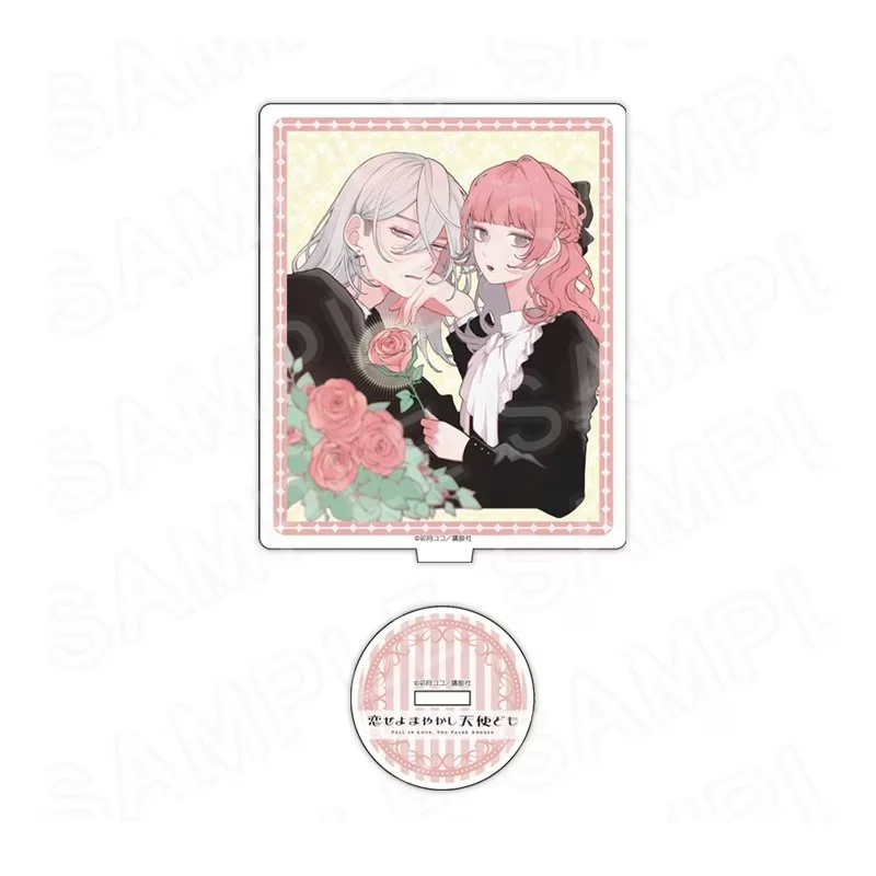 Fall in Love, You False Angels 10cm Acrylic Stand Keychain Toki Ninomae and Otogi Katsura Vintage Border Holiday Gift